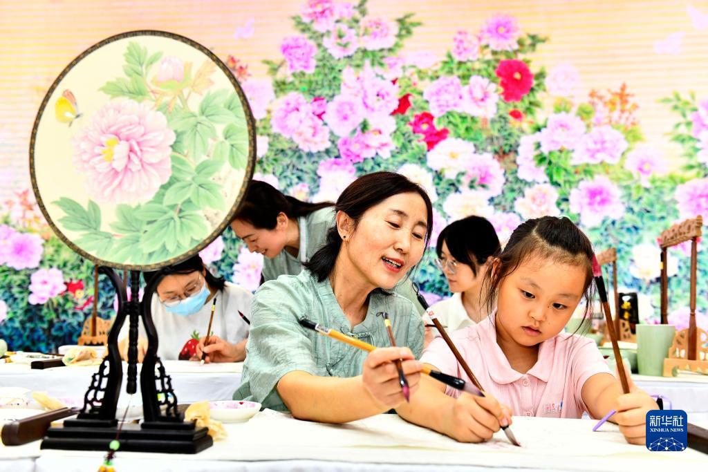 金沙快速充值